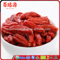 Goji appétissant goji berry au pakistan raisonnable prix goji